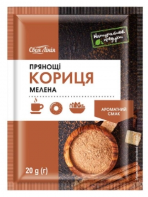 Кориця Своя Лінія мелена 20 г